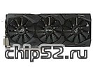 Видеокарта ASUS "Radeon RX 480 8ГБ" STRIX-RX480-O8G-GAMING (Radeon RX 480, DDR5, DVI, 2xHDMI, 2xDP) (PCI-E) (ret)