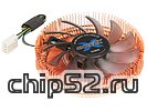 Кулер для процессора Socket775/115x/AM2/AM3/FM1/FM2 Zalman "CNPS2X" (ret)