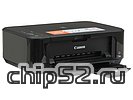 МФУ Canon "PIXMA MG3640" A4, струйный, принтер + сканер + копир, черный (USB2.0, WiFi)