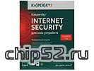 Программа для комплексной защиты "Kaspersky Internet Security", 3 устр. на 1 год, рус. (1CD, Box) (ret)