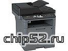 МФУ Brother "MFC-L5750DW" A4, лазерный, принтер + сканер + копир + факс, ЖК, чёрный (USB2.0, LAN, WiFi)