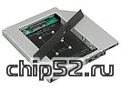 Адаптер Espada "MS12" для установки mSATA SSD в отсек Slim-привода SATA, 12.7мм (oem)