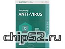 Антивирус "Kaspersky Anti-Virus", 2 ПК на 1 год, рус. (Box) (ret)