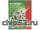 Программа для комплексной защиты "Dr.Web Security Space PRO", 2 ПК на 12 месяцев, рус. (1CD, Box) (ret)