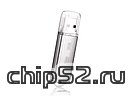 Накопитель USB flash 8ГБ Silicon Power "ULTIMA II" SP008GBUF2M01V1S, серебр. (USB2.0)