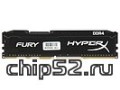 Модуль памяти 8ГБ DDR4 SDRAM Kingston "HyperX FURY" HX424C15FB2/8 (PC19200, 2400МГц, CL15) (ret)