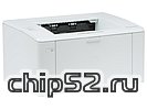 Лазерный принтер HP "LaserJet Pro M104a" A4, 600x600dpi, белый (USB2.0)