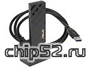 Сет.адаптер Wi-Fi 867Мбит/сек. ASUS "USB-AC55" 802.11a/b/g/n/ac (USB3.0) (ret)