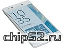 Смартфон Sony "F5121/Xperia X" (1.80ГГц, 32ГБ, microSD, GSM/3G/4G, WiFi, BT, A-GPS/ГЛОНАСС, 23.0/13.0Мп, 5.0", Android), белый