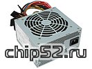 Блок питания 500Вт IN-WIN "Power Rebel RB-S500HQ7-0" ATX12V V2.0 (20/24+4/8+6/8pin, вентилятор d120мм) (oem)