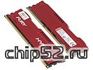 Модуль памяти 2x4ГБ DDR3 SDRAM Kingston "HyperX FURY" HX316C10FRK2/8 (PC12800, 1600МГц, CL10) (ret)