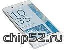 Смартфон Sony "F5122/Xperia X" (1.80ГГц, 64ГБ, 2xSIM, microSD, GSM/3G/4G, WiFi, BT, A-GPS/ГЛОНАСС, 23.0/13.0Мп, 5.0", Android), белый