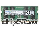 Модуль памяти SO-DIMM 8ГБ DDR4 SDRAM SEC M471A1G43EB1-CPB (PC17000, 2133МГц, CL15) original (oem)