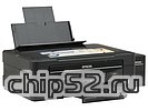 МФУ Epson "L366" A4, струйный, принтер + сканер + копир, черный (USB2.0, WiFi)