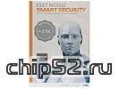 Программа для комплексной защиты Eset "NOD32 Smart Security. Platinum Edition", 1+2 ПК на 2 года, рус. (1CD, Box) (ret)