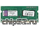 Модуль памяти SO-DIMM 4ГБ DDR3 SDRAM Kingston "ValueRAM" KVR16S11S8/4 (PC12800, 1600МГц, CL11) (ret)