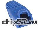 Колпачок пластиковый для вилки RJ-45, синий
