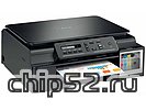 МФУ Brother "DCP-T500W" A4, струйный, принтер + сканер + копир, ЖК, черный (USB2.0, WiFi)
