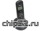 Радиотелефон Panasonic "KX-TGB210RUB", DECT, с опред.номера, черный