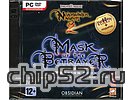 Игра "Neverwinter 2: Mask of the Betrayer. Expansion pack + EverQuest II" (2DVD, jewel)