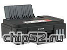 МФУ Canon "PIXMA G2400" A4, струйный, принтер + сканер + копир, черный (USB2.0)