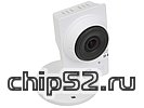 Интернет-камера D-Link "DCS-2230L/A1A" с микрофоном (LAN, WiFi) (ret)