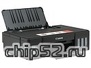 Струйный принтер Canon "PIXMA G1400" A4, 4800x1200dpi, черный (USB2.0)