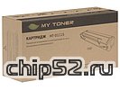 Картридж My Toner "MT-D111S" (черный) для Samsung Xpress SL-M2020/2022/2070
