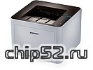 Лазерный принтер Samsung "ProXpress M4020ND" A4, 1200x1200dpi, серо-черный (USB2.0, LAN)