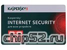 Программа для комплексной защиты "Kaspersky Internet Security. Карта продления", 5 устр. на 1 год, рус.