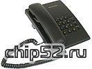 Телефон Panasonic "KX-TS2350RUB", черный