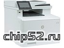 Цветное МФУ HP "Color LaserJet Pro MFP M377dw" A4, лазерный, цветной, принтер + сканер + копир, ЖК 4.3", бело-черный (USB2.0, LAN, WiFi)