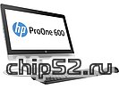 Моноблок HP "ProOne 600 G2" T4J58EA (Core i3-6100-3.20ГГц, 4ГБ, 500ГБ, HDG, DVD±RW, LAN, WiFi, BT, WebCam, 21.5" 1920x1080 сенсор., W'10 Pro) + клавиатура + мышь