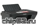 МФУ Canon "PIXMA MG3040" A4, струйный, принтер + сканер + копир, черный (USB2.0, WiFi)