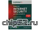 Программа для комплексной защиты "Kaspersky Internet Security", 2 устр. на 1 год, рус. (1CD, Box) (ret)