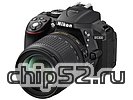 Фотоаппарат Nikon "D5300 18-105 VR Kit" (24.2Мп, ЖК 3.2", SDXC), черный + объектив AF-S DX Nikkor 18-105mm f/3.5-5.6G ED VR