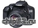 Фотоаппарат Canon "EOS 1300D Kit" (18.0Мп, ЖК 3.0", SDXC), черный + объектив EF-S 18-55 IS II