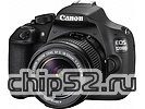 Фотоаппарат Canon "EOS 1200D Kit" (18.0Мп, ЖК 3.0", SDXC), черный + объектив EF-S 18-55 DC III