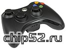 Пульт Microsoft "Xbox 360 Wireless Controller for Windows" для PC/Xbox 360 (USB)