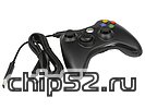 Пульт Microsoft "Xbox 360 Controller for Windows" для PC/Xbox 360 (USB)