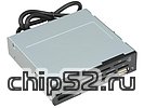 Картридер CF/MD/SDXC/microSDXC/MMC/MS/M2/xD/SIM/SmartCard Ginzzu "GR-139URCB", в 3.5" отсек, доп. порт USB, черный (USB2.0)