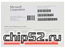 Опер. система Microsoft "Windows 7 Professional SP1 x64 RUS CIS-Georgia 1pk DSP OEI Not to China DVD LCP" (oem)