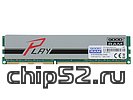 Модуль памяти 8ГБ DDR3 SDRAM GOODRAM "Play" GYS1600D364L10/8G (PC12800, 1600МГц, CL10) (ret)