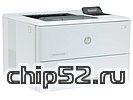 Лазерный принтер HP "LaserJet Pro M501dn" A4, 600x600dpi, бело-черный (USB2.0, LAN)