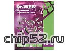 Антивирус "Dr.Web", 2 ПК на 1 год или 1 ПК на 2 года, рус. (DVD, Box) (ret)
