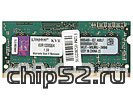 Модуль памяти SO-DIMM 4ГБ DDR3 SDRAM Kingston "ValueRAM" KVR13S9S8/4 (PC10600, 1333МГц, CL9) (ret)