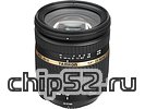 Объектив Tamron "SP AF17-50mm F/2.8 XR Di II VC LD Aspherical (IF)" B005N для Nikon (ret)