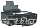МФУ Epson "L486" A4, струйный, принтер + сканер + копир, CR, ЖК 1.45", черный (USB2.0, WiFi)