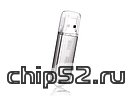 Накопитель USB flash 32ГБ Silicon Power "ULTIMA II" SP032GBUF2M01V1S, серебр. (USB2.0)