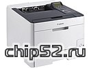 Цветной лазерный принтер Canon "i-SENSYS LBP7660Cdn" A4, 600x600dpi, бело-серый (USB2.0, LAN)